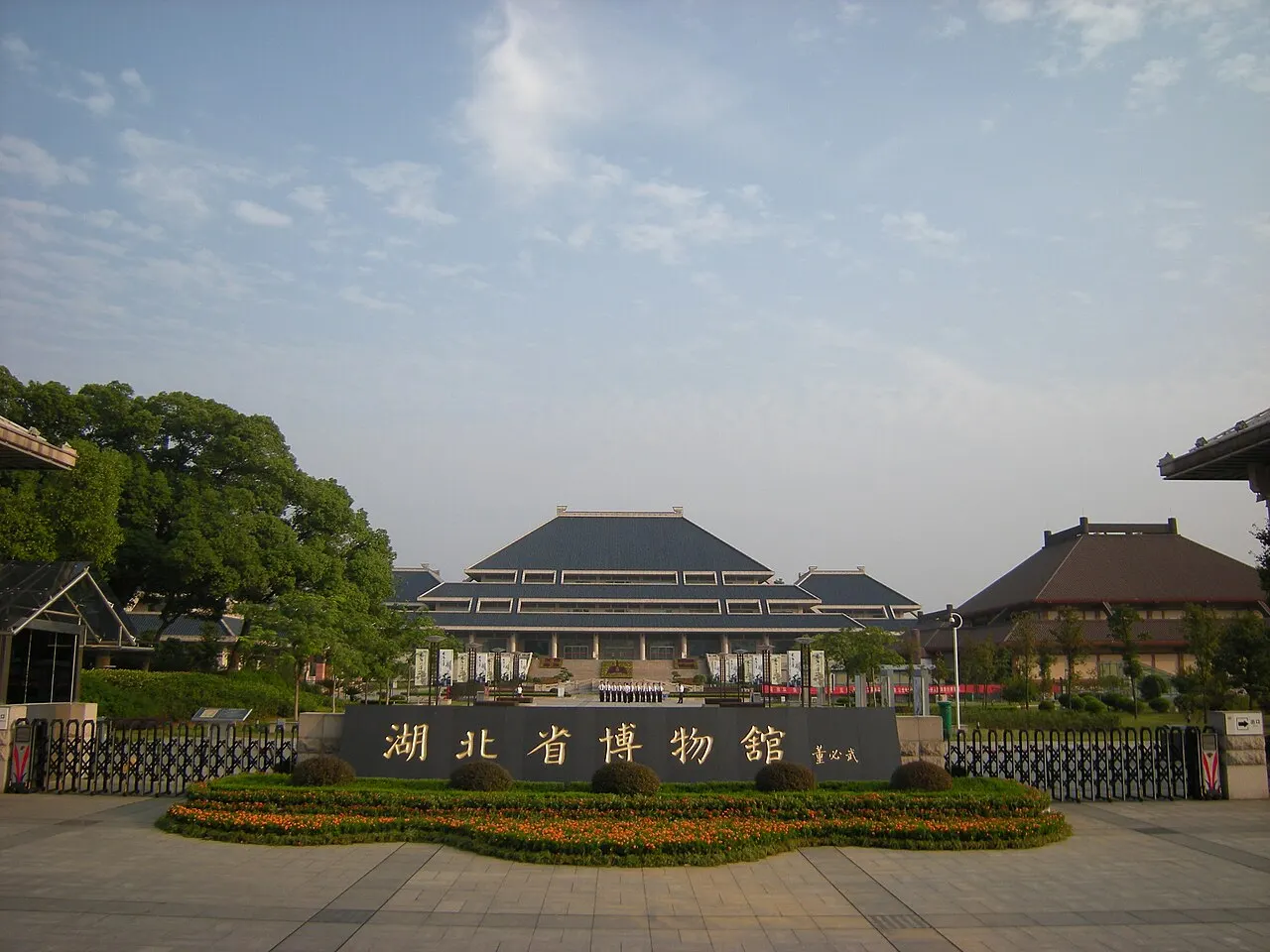Hubei Provincial Museum, Wuhan, Hubei, China