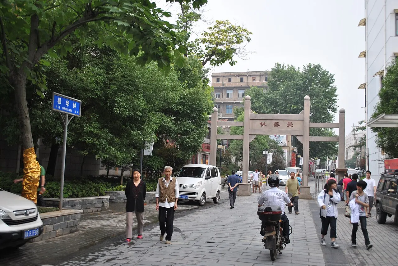 Tanhualin, Wuhan, Hubei, China