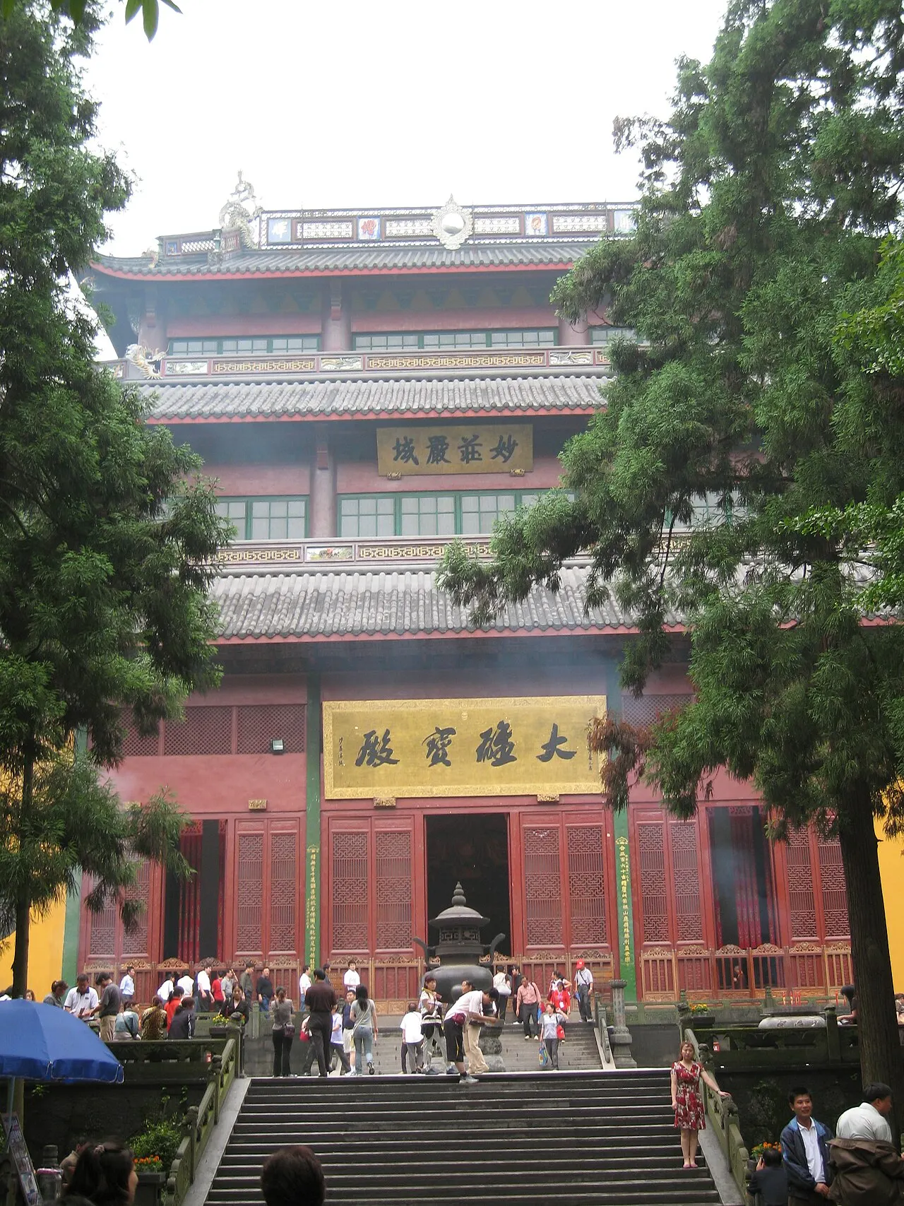 Lingyin Temple, Hangzhou, Zhejiang, China