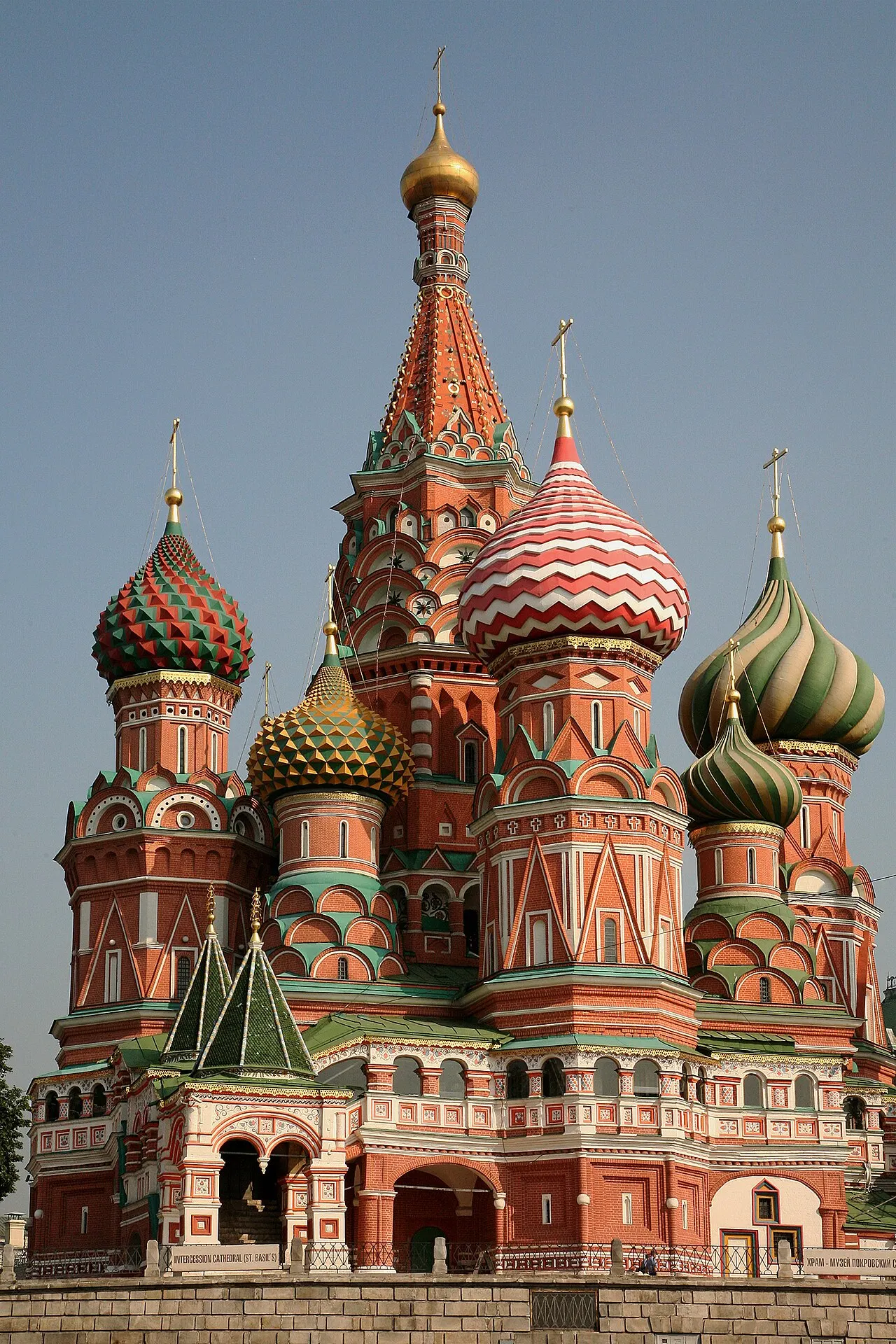 Saint Basil's Cathedral, Moscow, Moscow, Russia