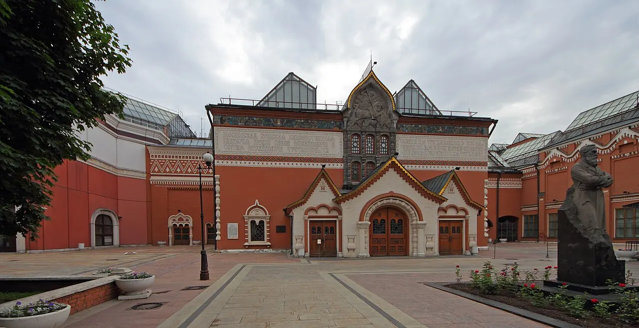 State Tretyakov Gallery, Moscow, Moscow, Russia