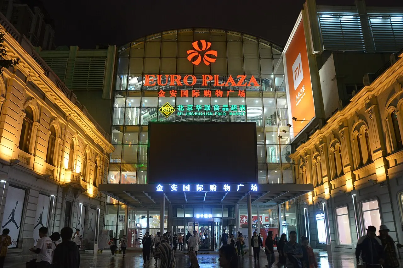 Central Street, Harbin, Harbin, Heilongjiang, China