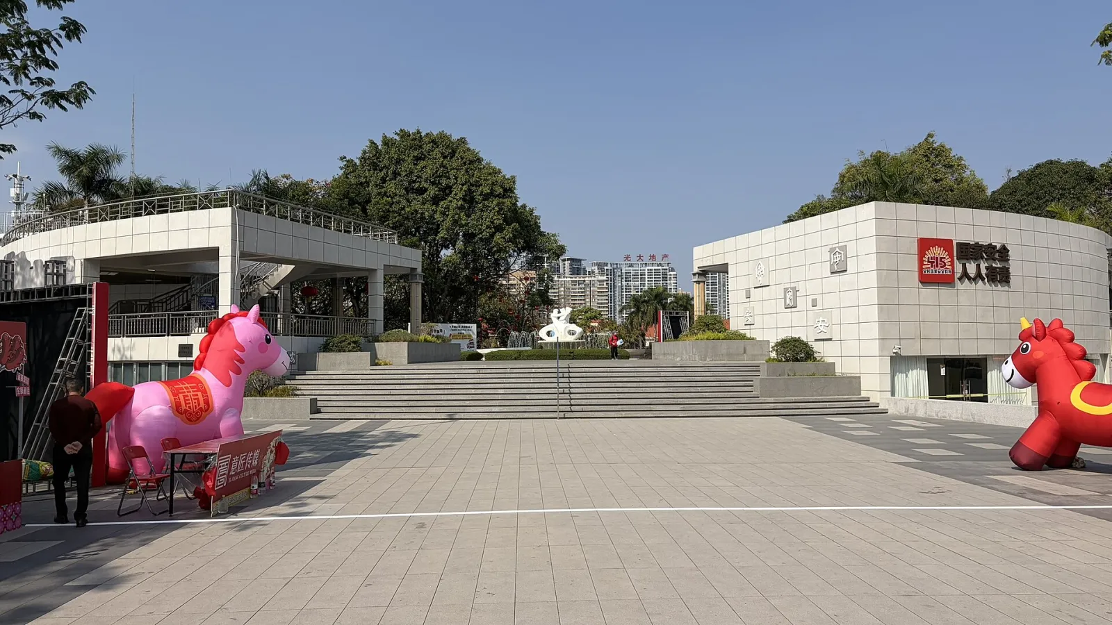 Huangqishan City Park, Dongguan, Guangdong, China