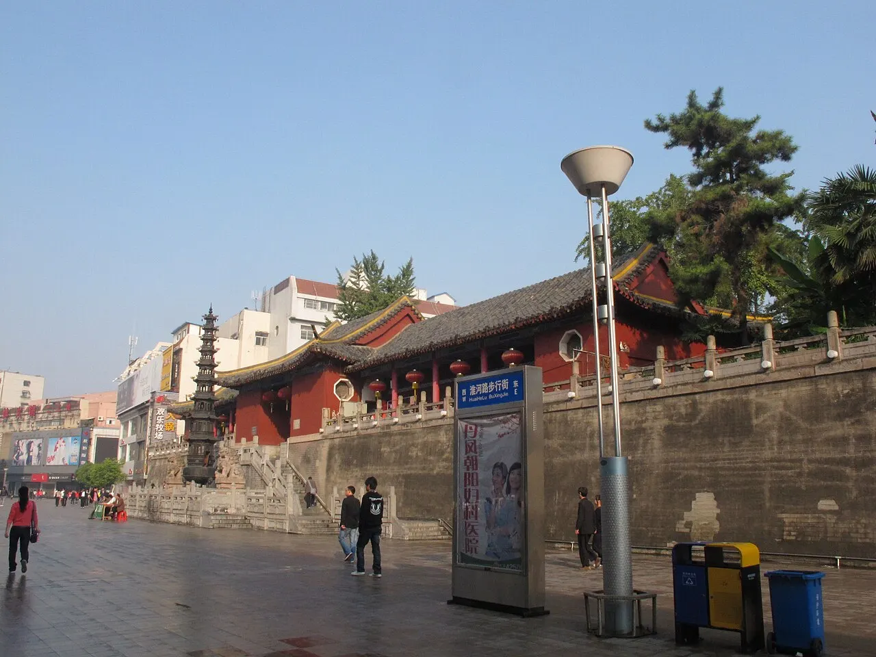 Mingjiao Temple, Hefei, Anhui, China