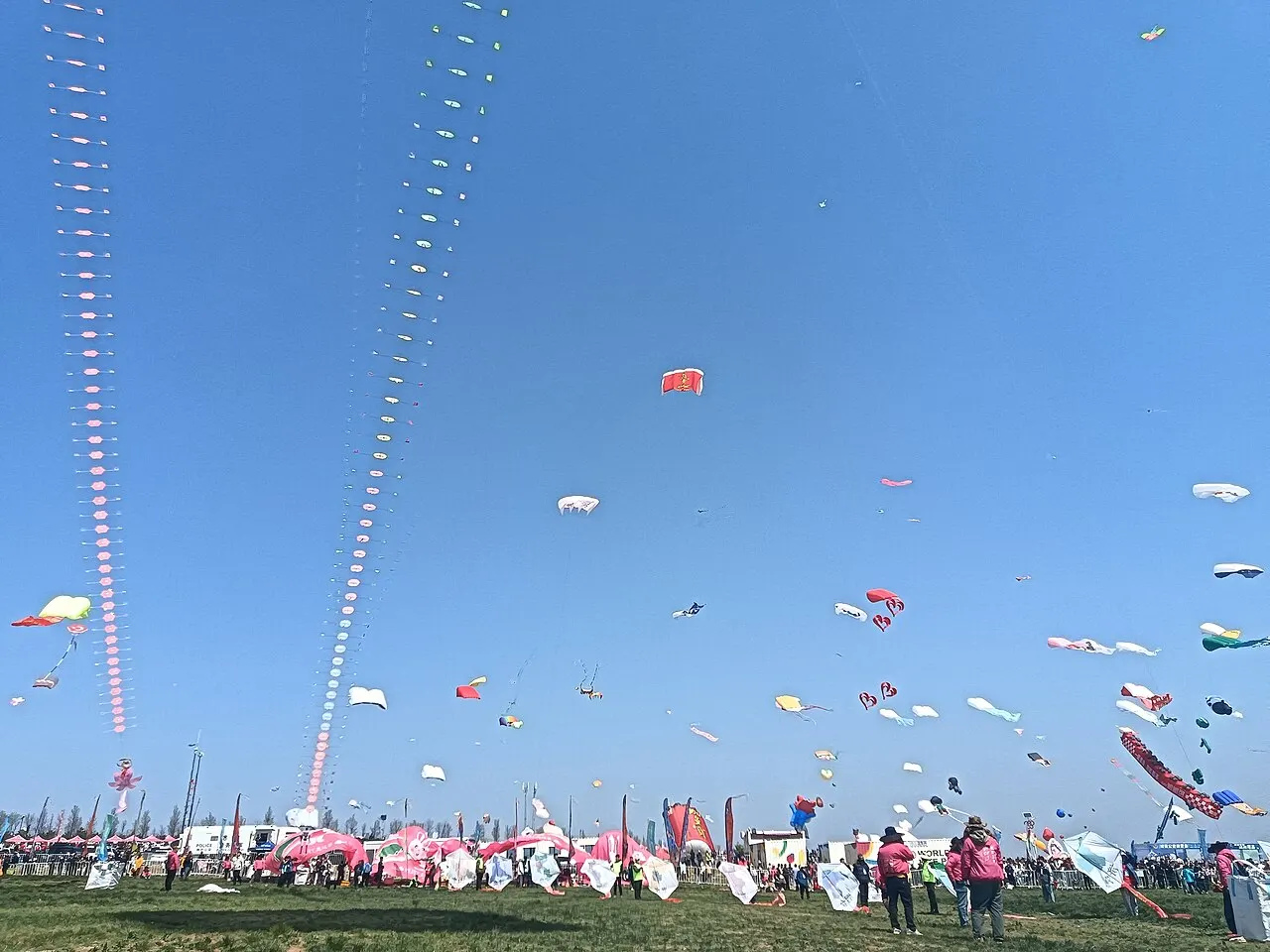 Weifang International Kite Festival, Weifang, Shandong, China