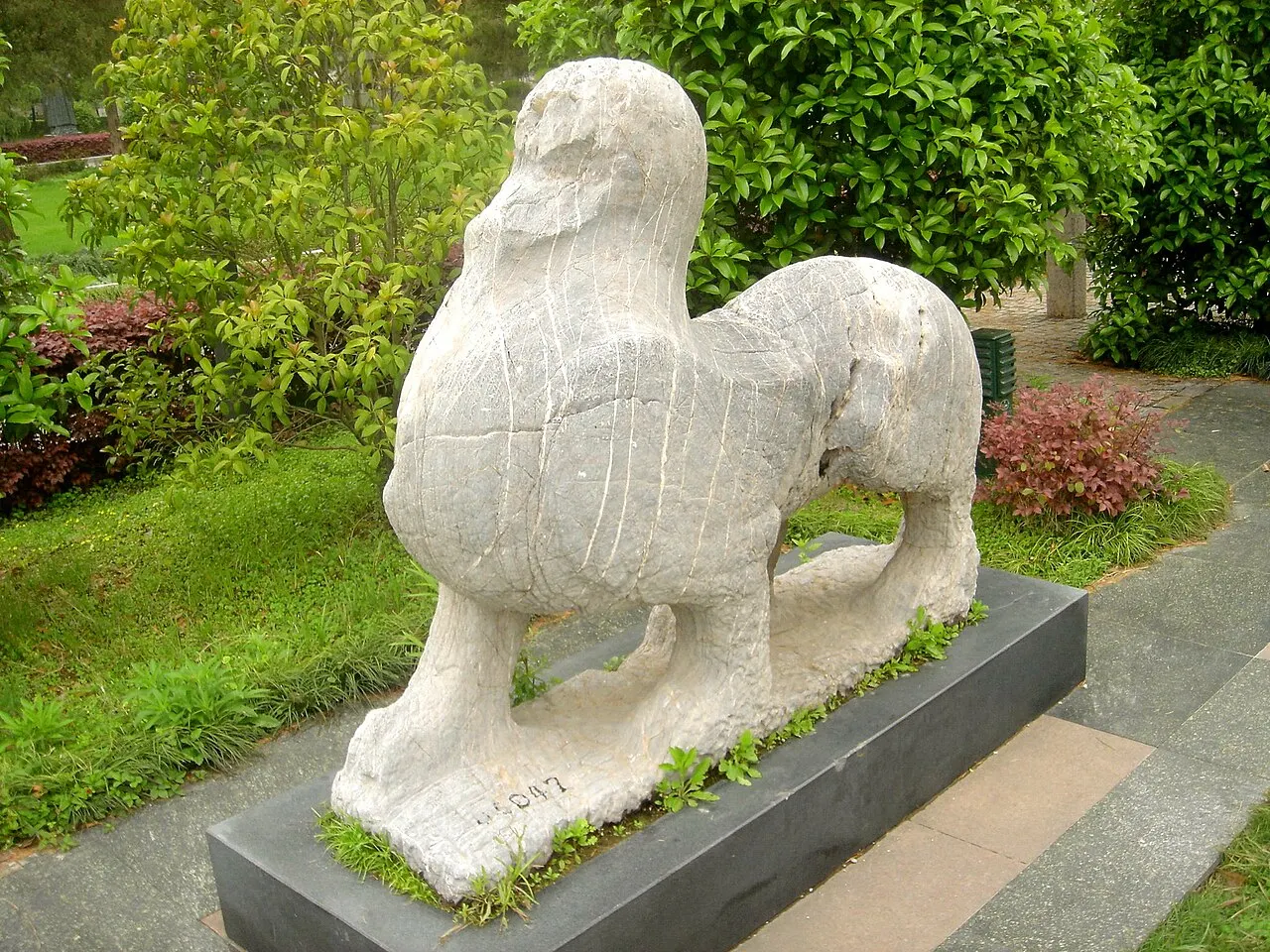 Nanjing Museum, Nanjing, Jiangsu, China