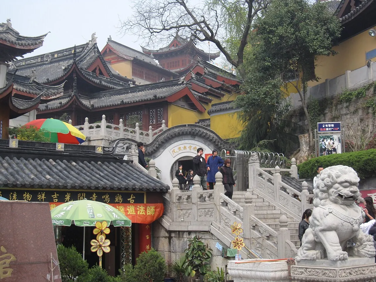 Jiming Temple, Nanjing, Jiangsu, China