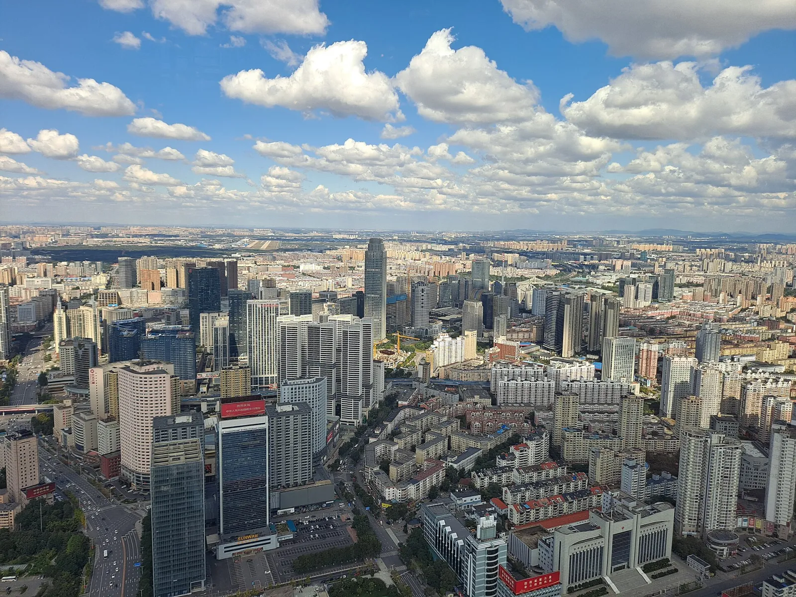 Shenyang, Liaoning, China