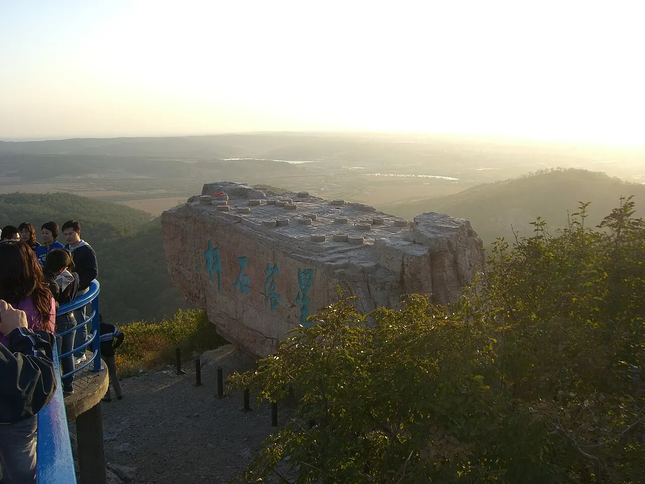 Qipanshan Scenic Area, Shenyang, Liaoning, China
