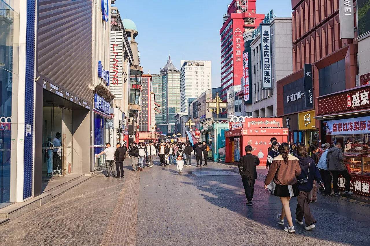 Shenyang Zhongjie Pedestrian Street, Shenyang, Liaoning, China