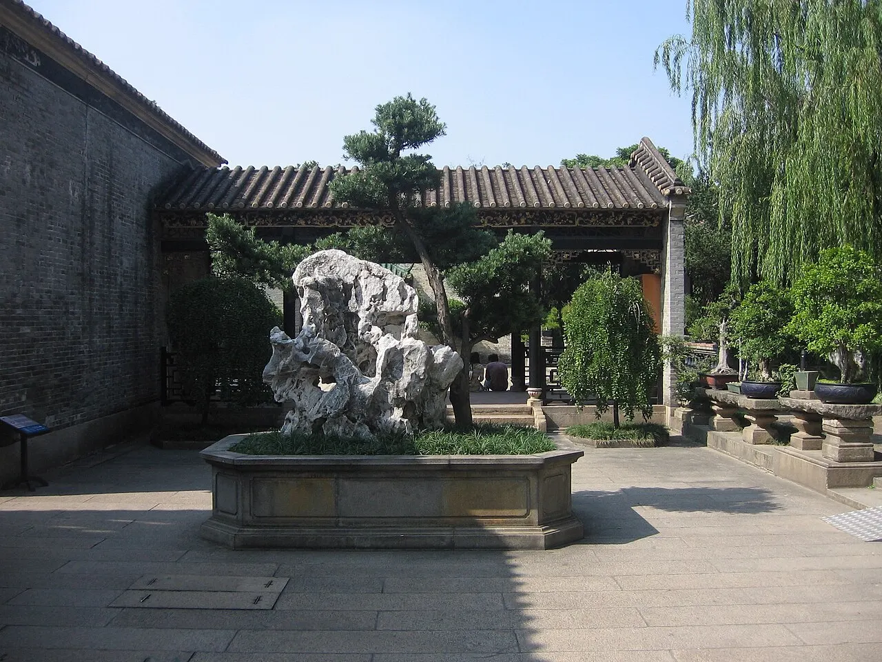 Liang's Garden, Foshan, Guangdong, China