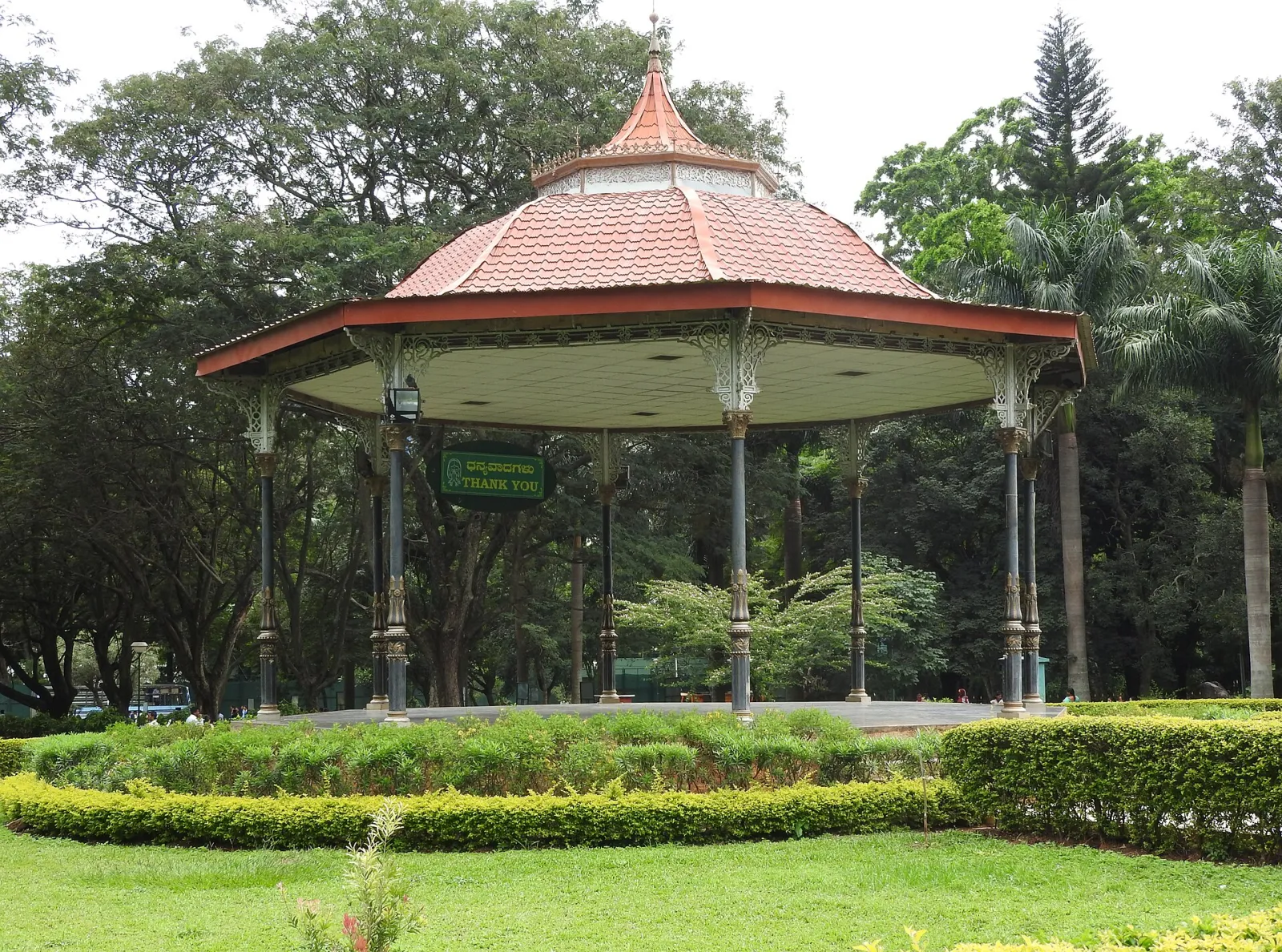 Bengaluru, Karnataka, India