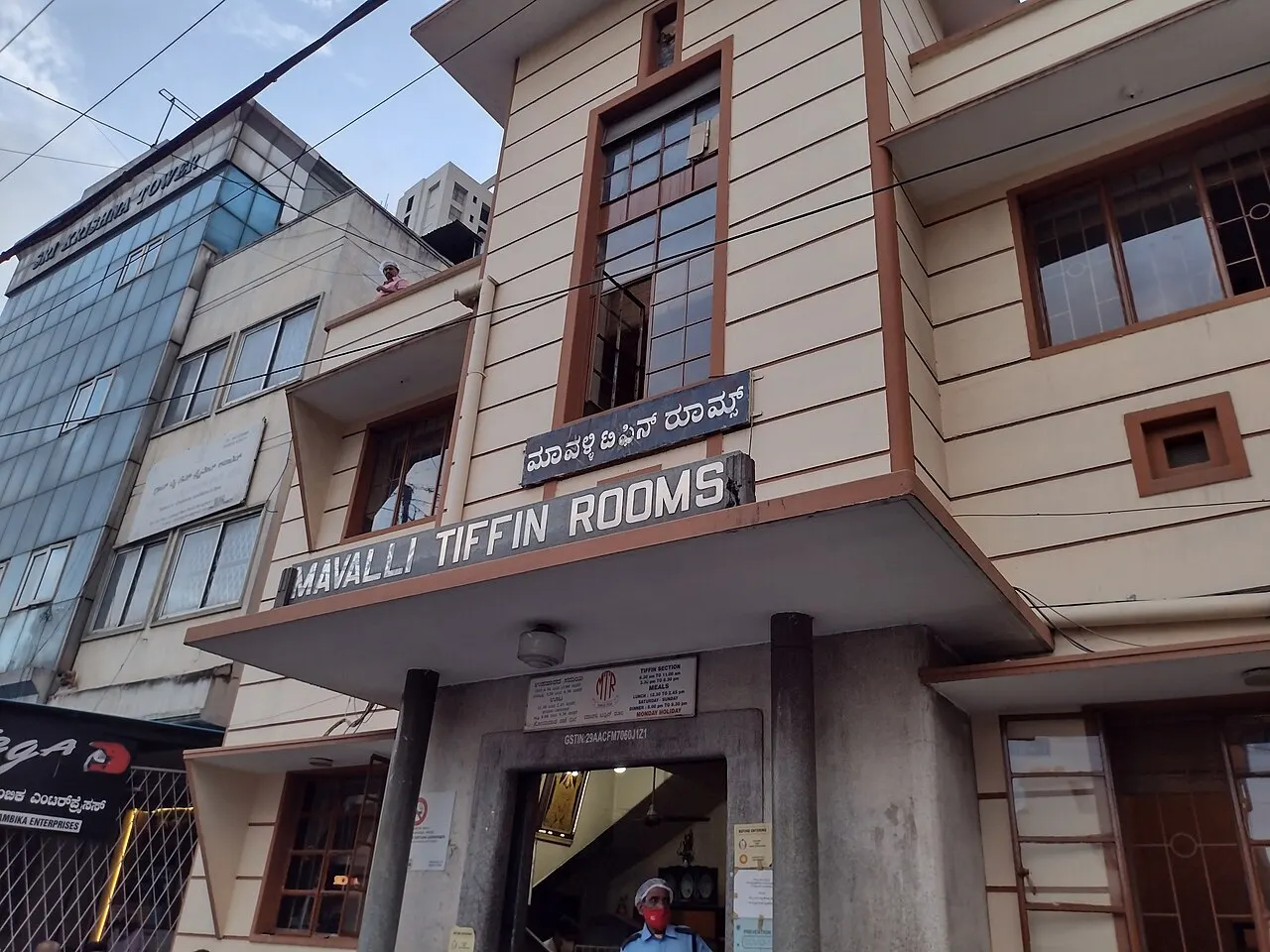 Mavalli Tiffin Rooms, Bengaluru, Karnataka, India