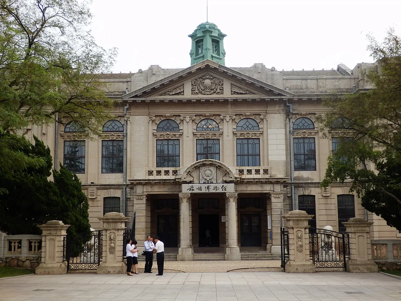 Lushun Museum, Dalian, Liaoning, China