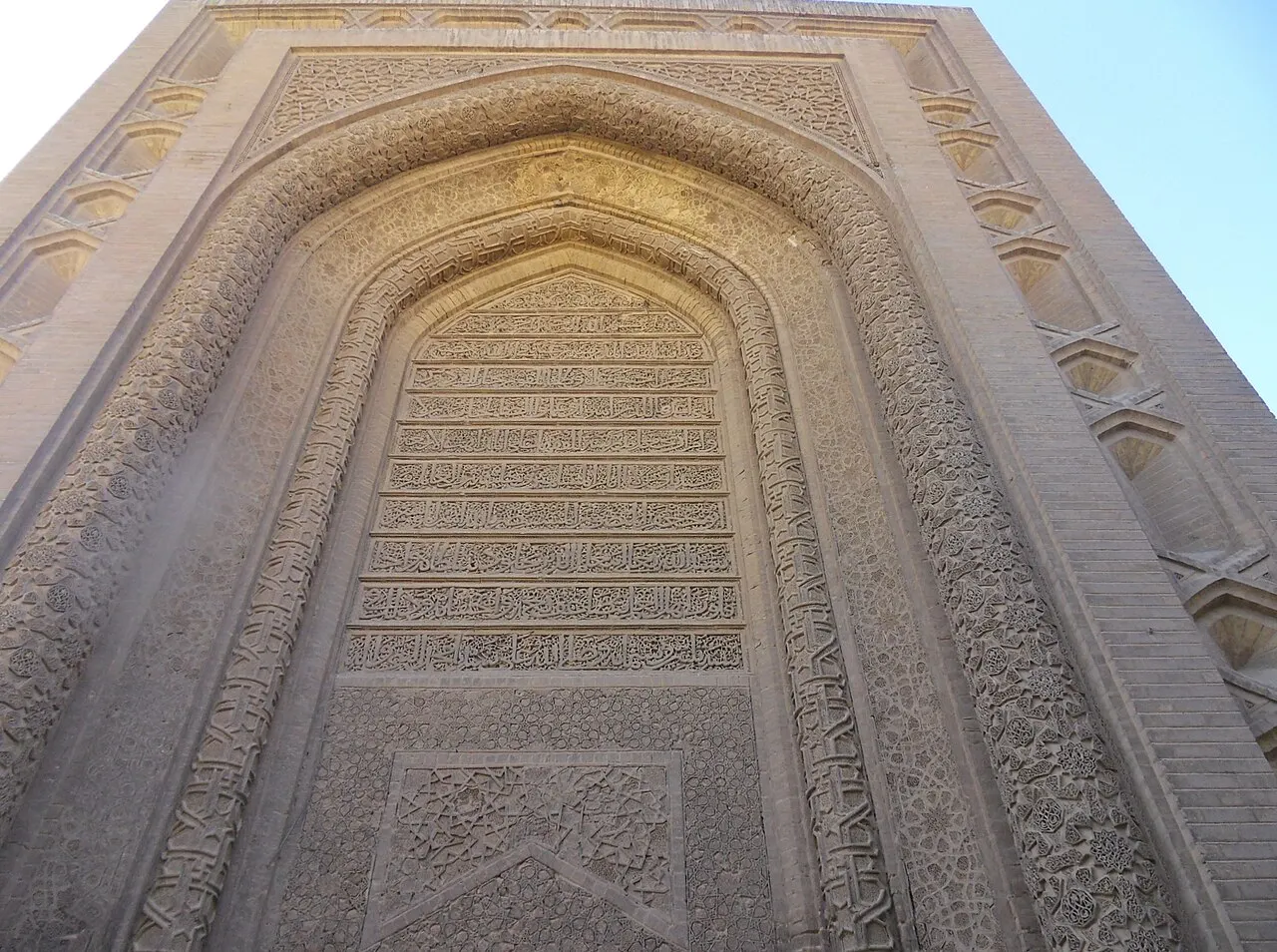 Al-Mustansiriya Madrasa, Baghdad, Baghdad, Iraq
