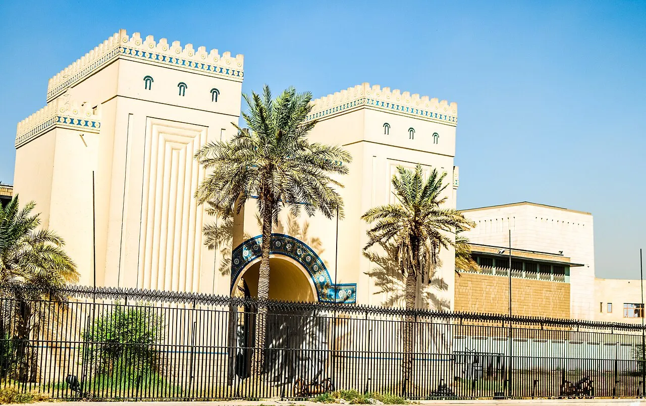 Iraq Museum, Baghdad, Baghdad, Iraq