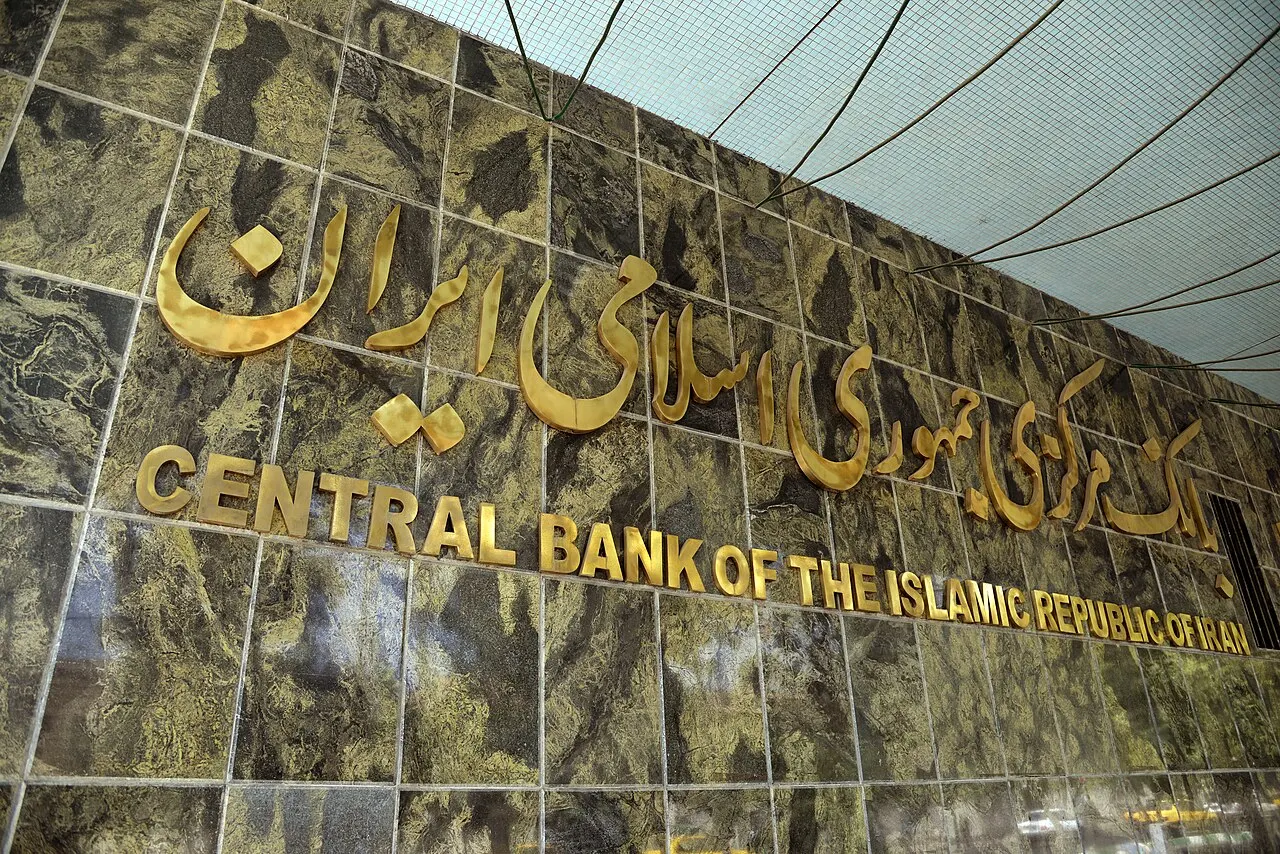 Treasury of National Jewels, Tehran, Tehran, Iran