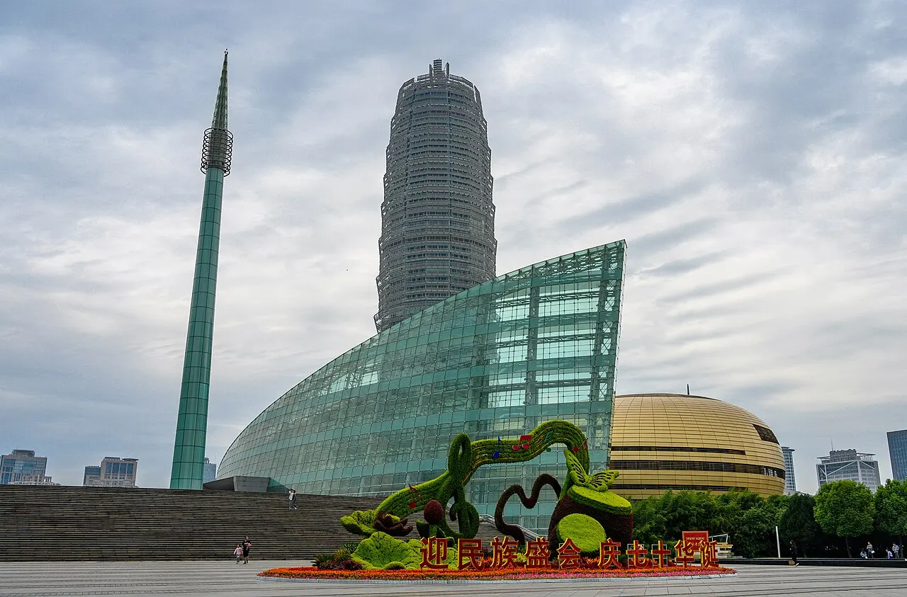Henan Art Center, Zhengzhou, Henan, China