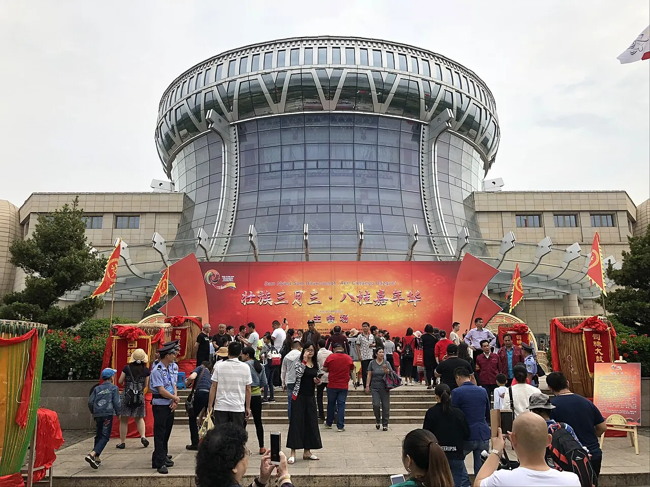 Guangxi Museum of Nationalities, Nanning, Guangxi, China