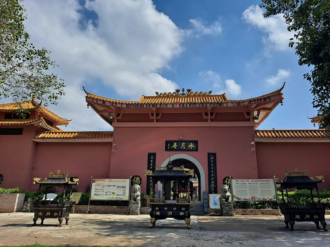 Qingxiu Mountain, Nanning, Guangxi, China