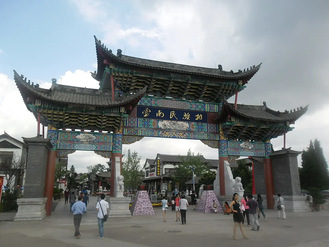 Yunnan Nationalities Village, Kunming, Yunnan, China