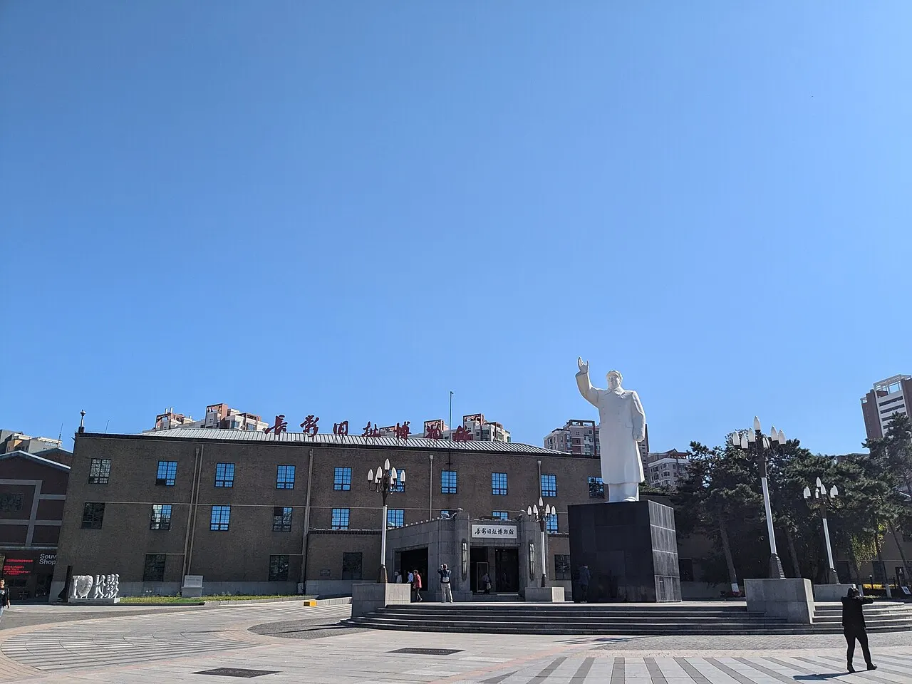 Changchun Film Studio Museum, Changchun, Jilin, China
