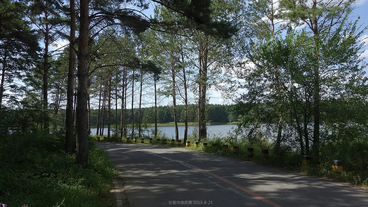 Jingyuetan National Forest Park, Changchun, Jilin, China