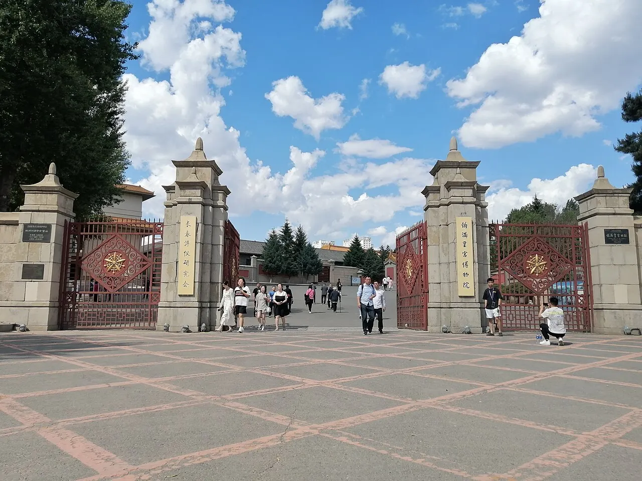 Museum of the Imperial Palace of Manchukuo, Changchun, Jilin, China