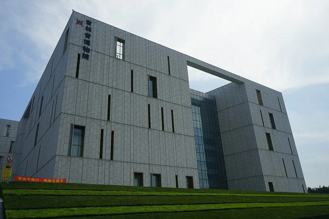 Jilin Provincial Museum, Changchun, Jilin, China
