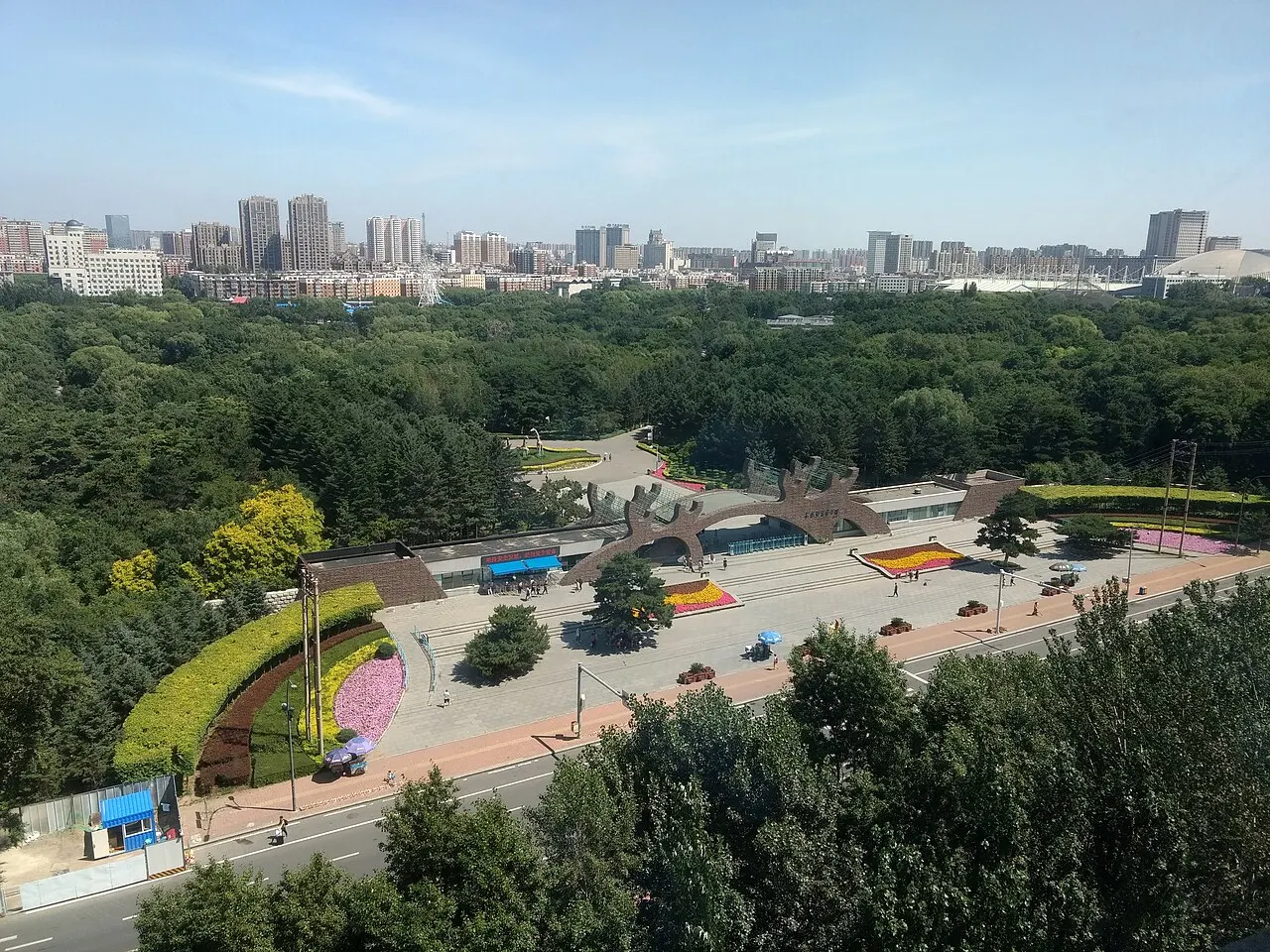 Changchun Zoological and Botanical Garden, Changchun, Jilin, China