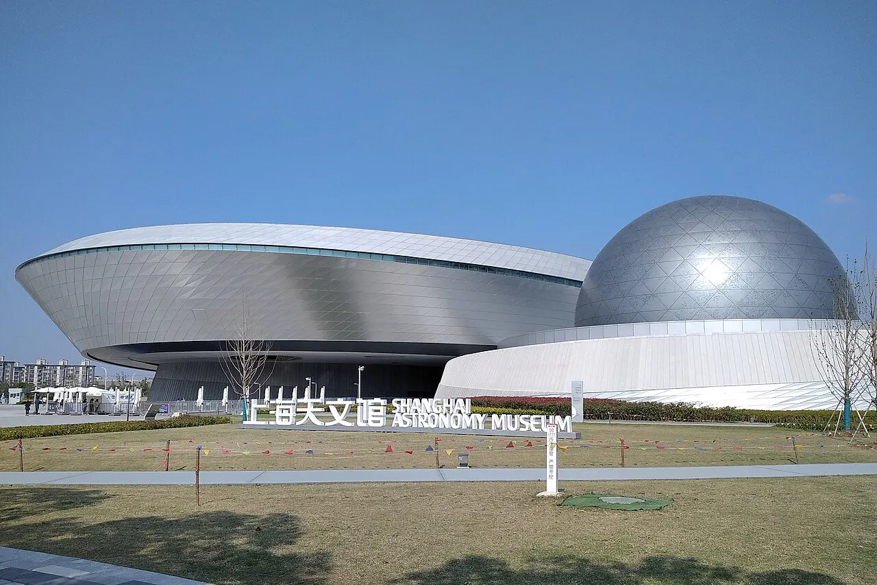 Shanghai Astronomy Museum, Pudong, Shanghai, China
