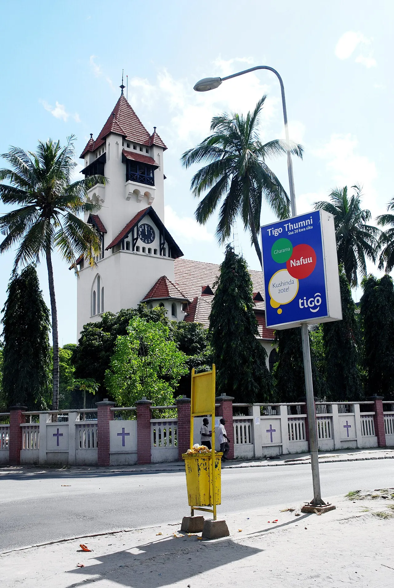 Azania Front Lutheran Church, Dar es Salaam, Dar es Salaam Region, Tanzania
