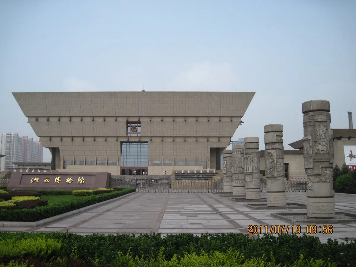 Shanxi Museum, Taiyuan, Shanxi, China