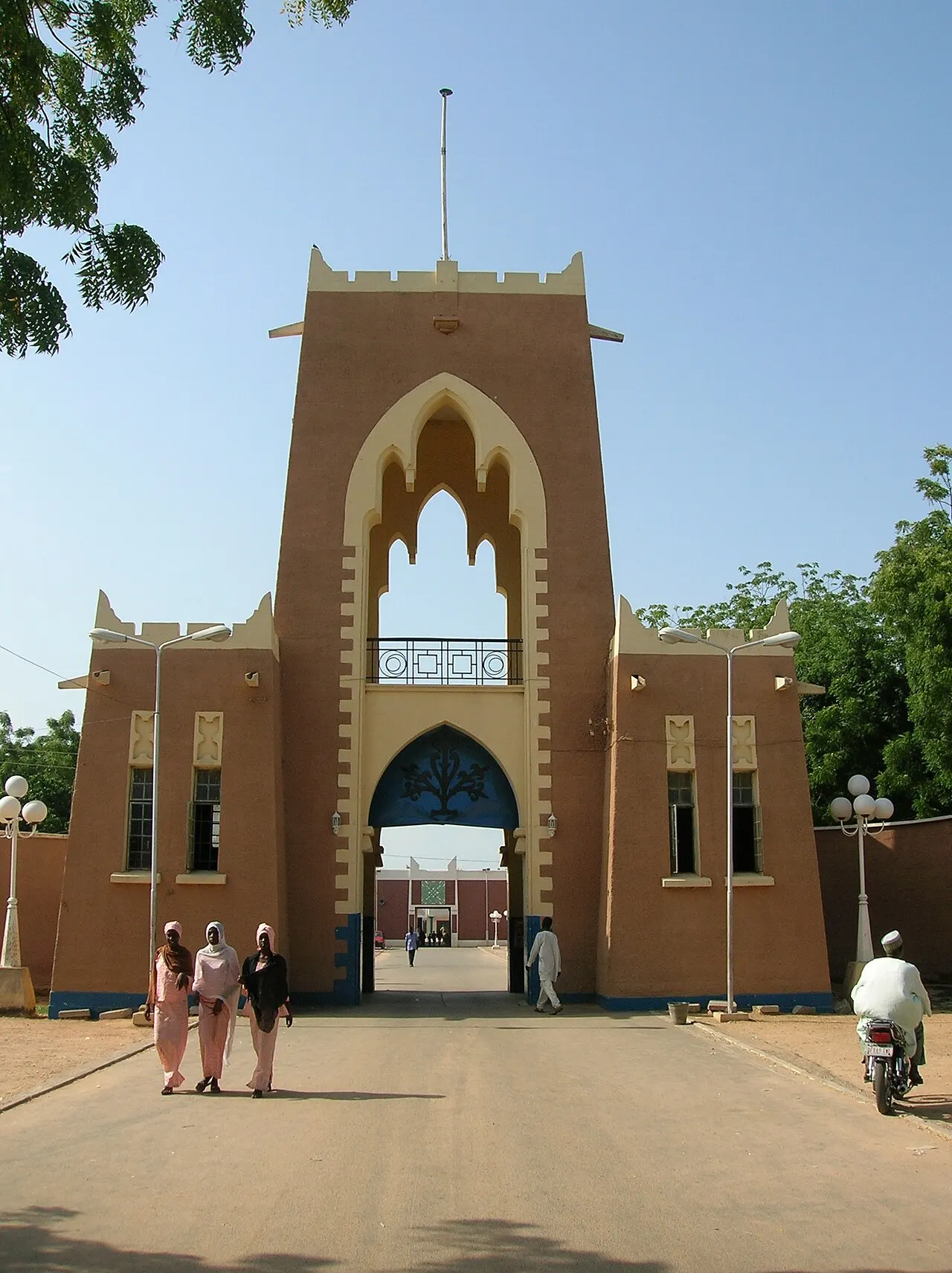 Gidan Rumfa, Kano, Kano State, Nigeria