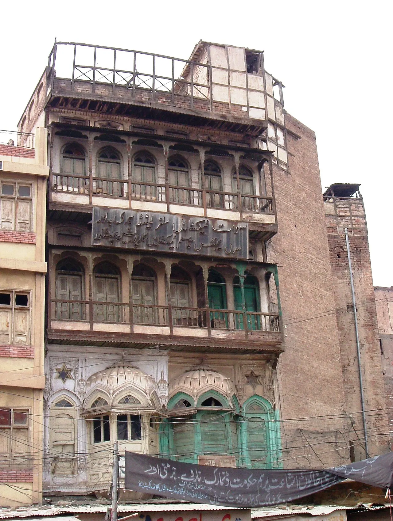 Peshawar, Khyber Pakhtunkhwa, Pakistan