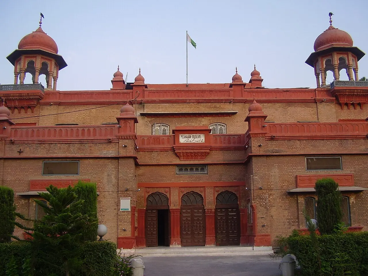 Peshawar Museum, Peshawar, Khyber Pakhtunkhwa, Pakistan