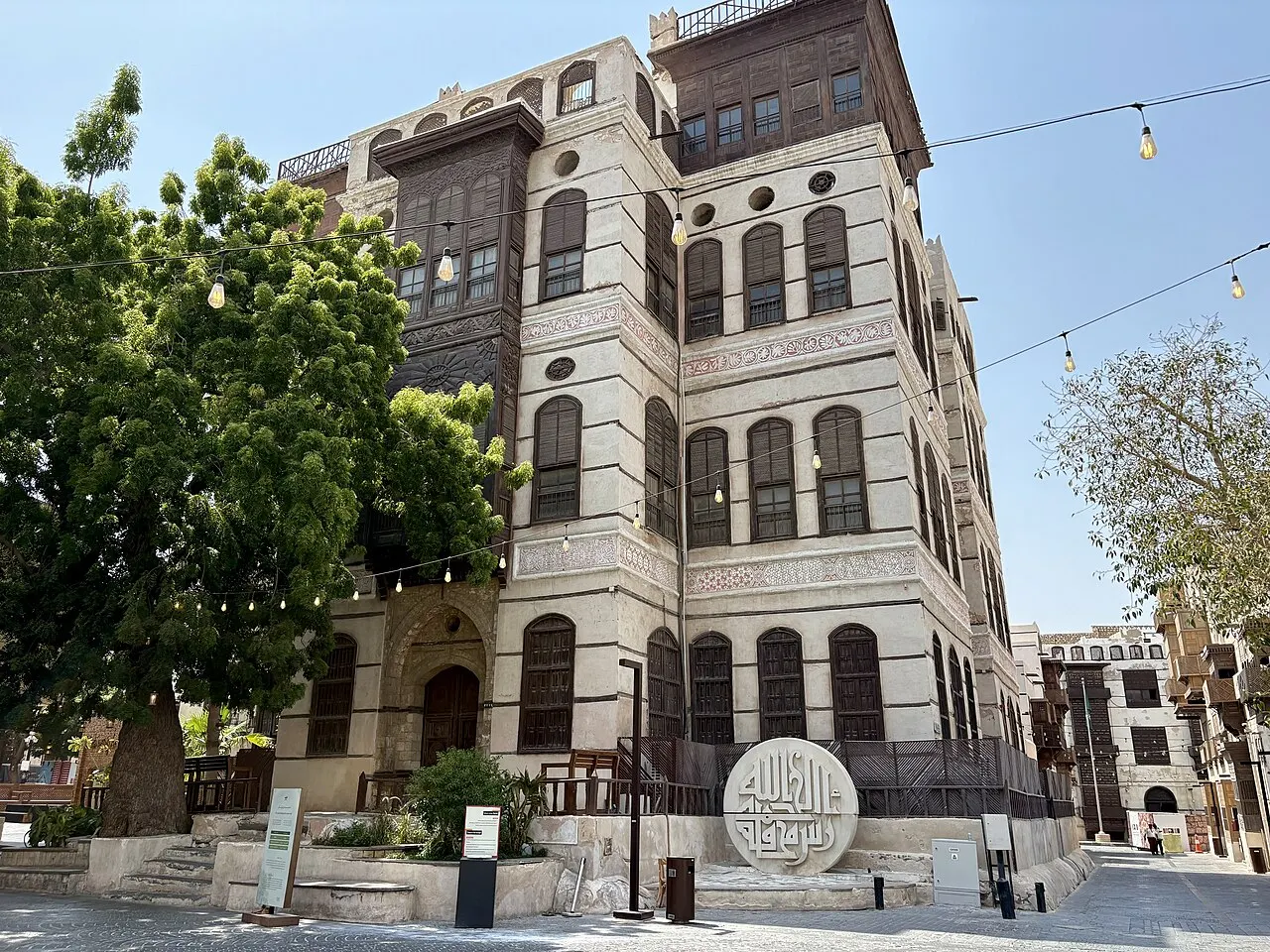 Nasseef House, Jeddah, Mecca Region, Saudi Arabia