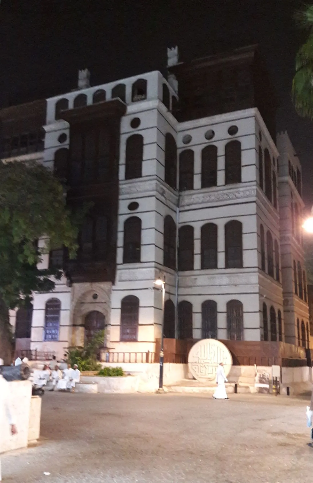 Nasseef House, Jeddah, Mecca Region, Saudi Arabia