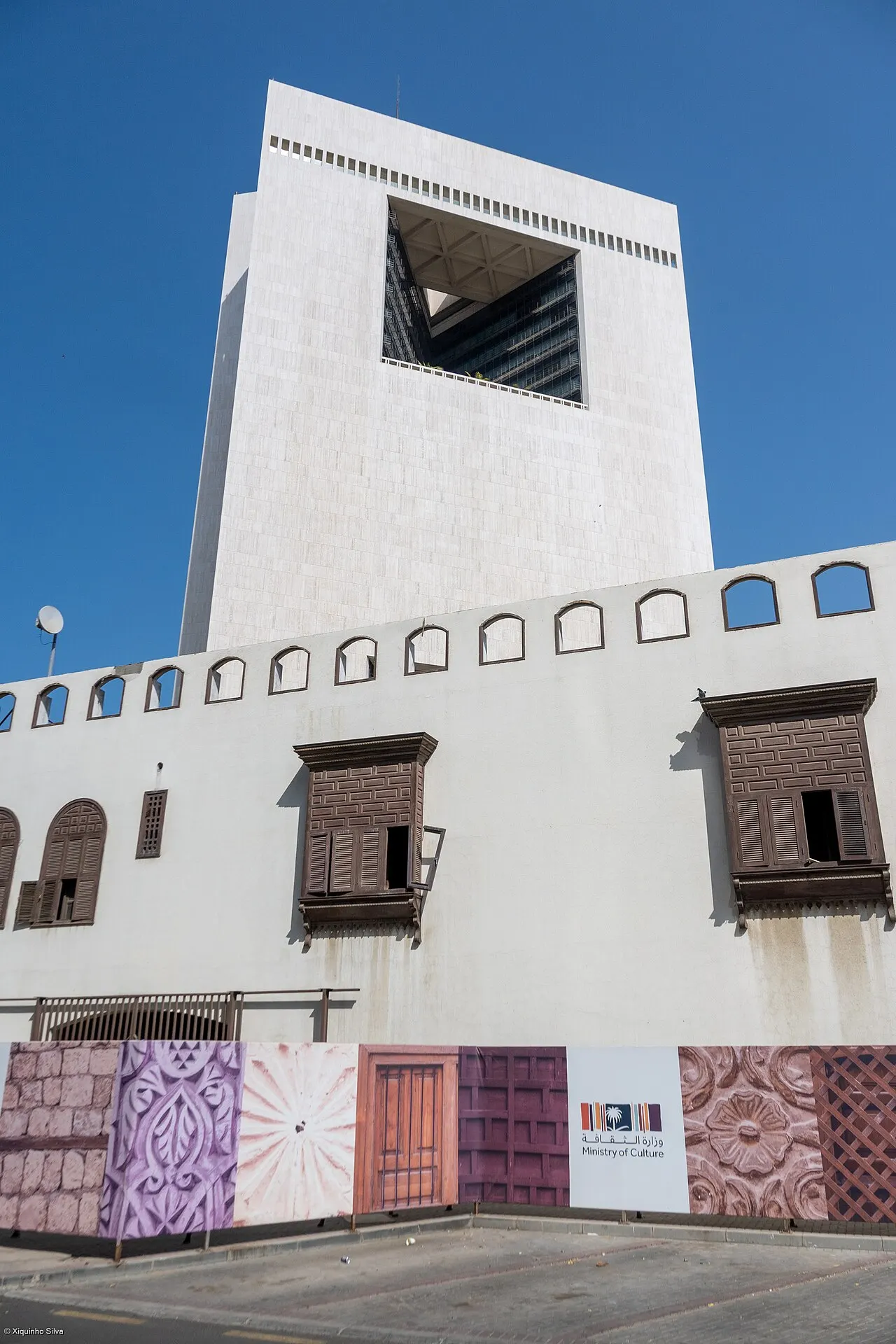 Al-Balad Historic Jeddah, Jeddah, Mecca Region, Saudi Arabia