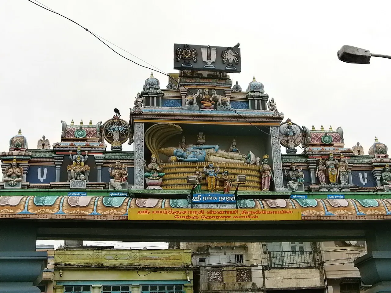 Parthasarathy Temple, Chennai, Tamil Nadu, India