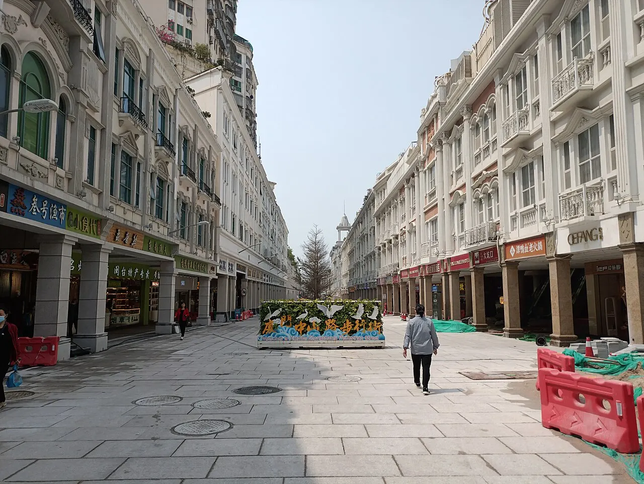 Zhongshan Road Pedestrian Street, Xiamen, Fujian, China