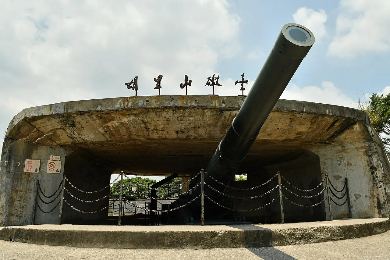 Hulishan Fortress, Xiamen, Fujian, China