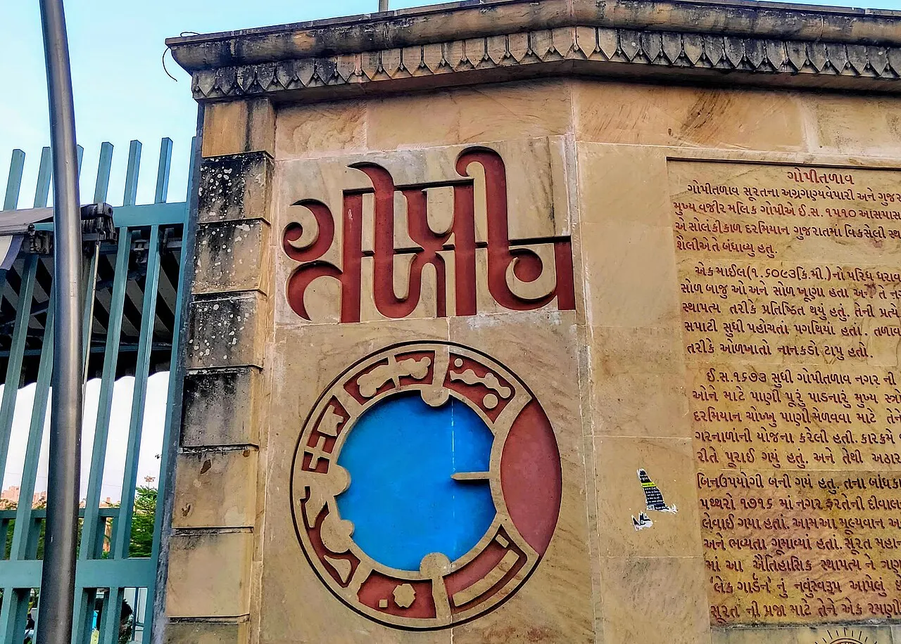 Gopi Talav, Surat, Gujarat, India