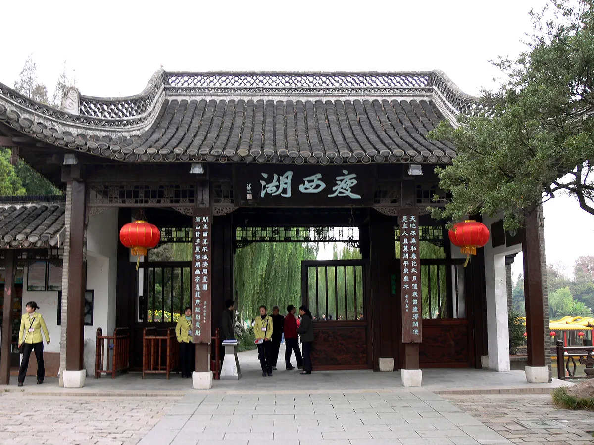 Slender West Lake, Yangzhou, Jiangsu, China