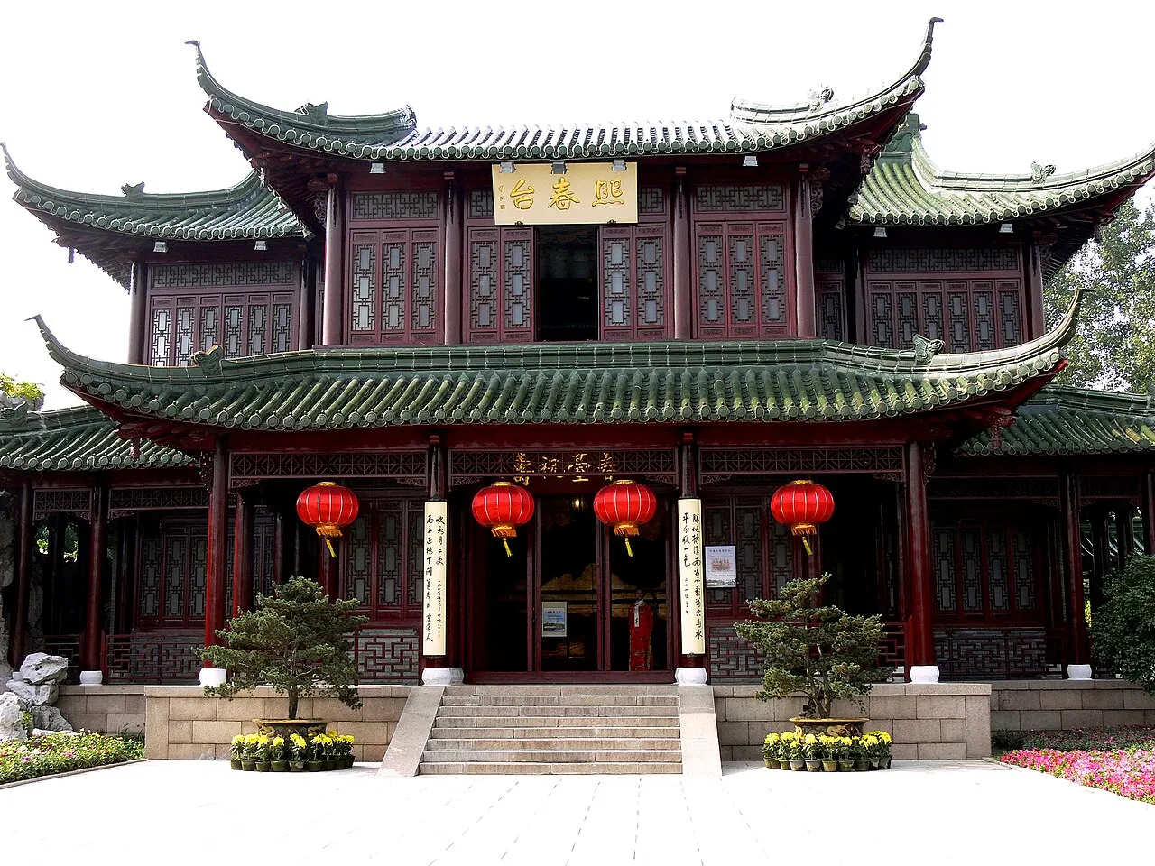 Yangzhou, Jiangsu, China