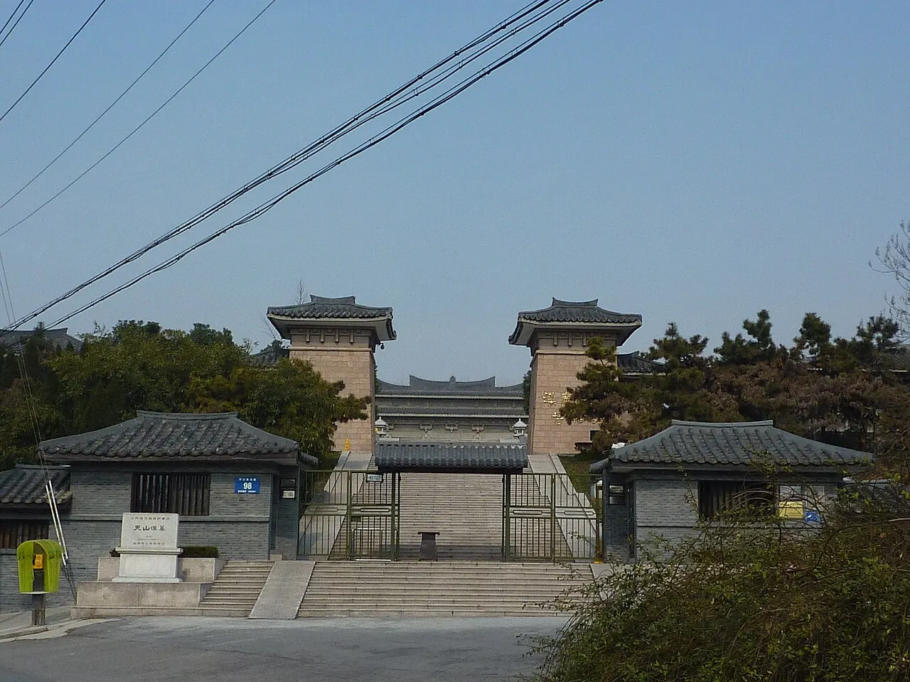 Han Guangling Tomb Museum, Yangzhou, Jiangsu, China