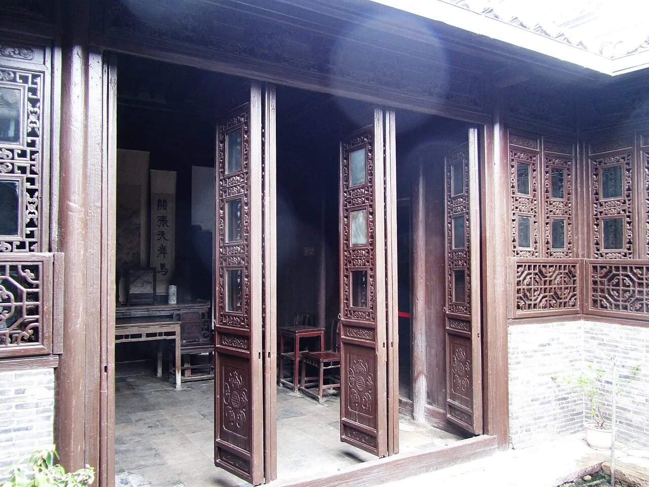 Zhu Ziqing Former Residence, Yangzhou, Jiangsu, China
