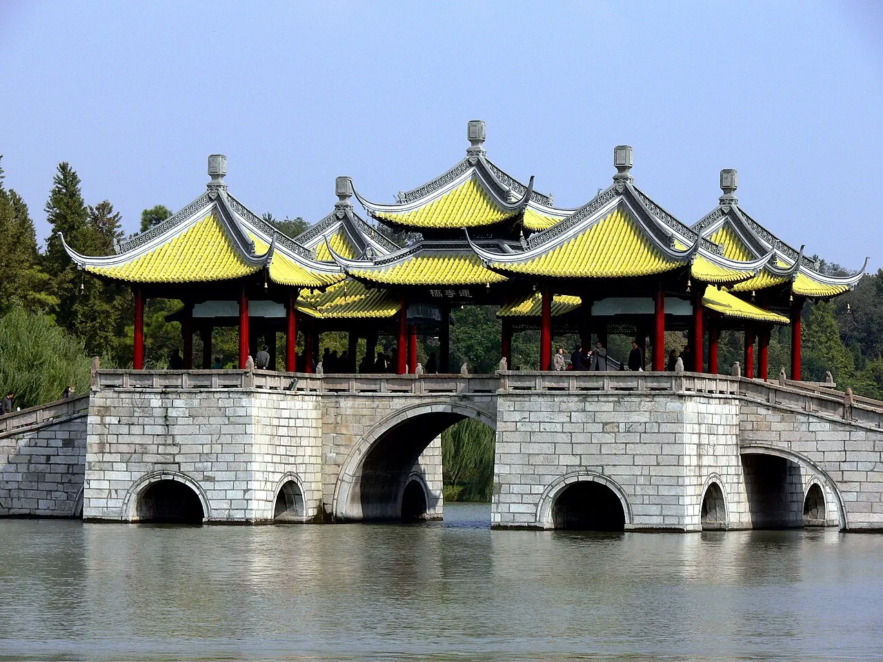 Five-Pavilion Bridge, Yangzhou, Jiangsu, China