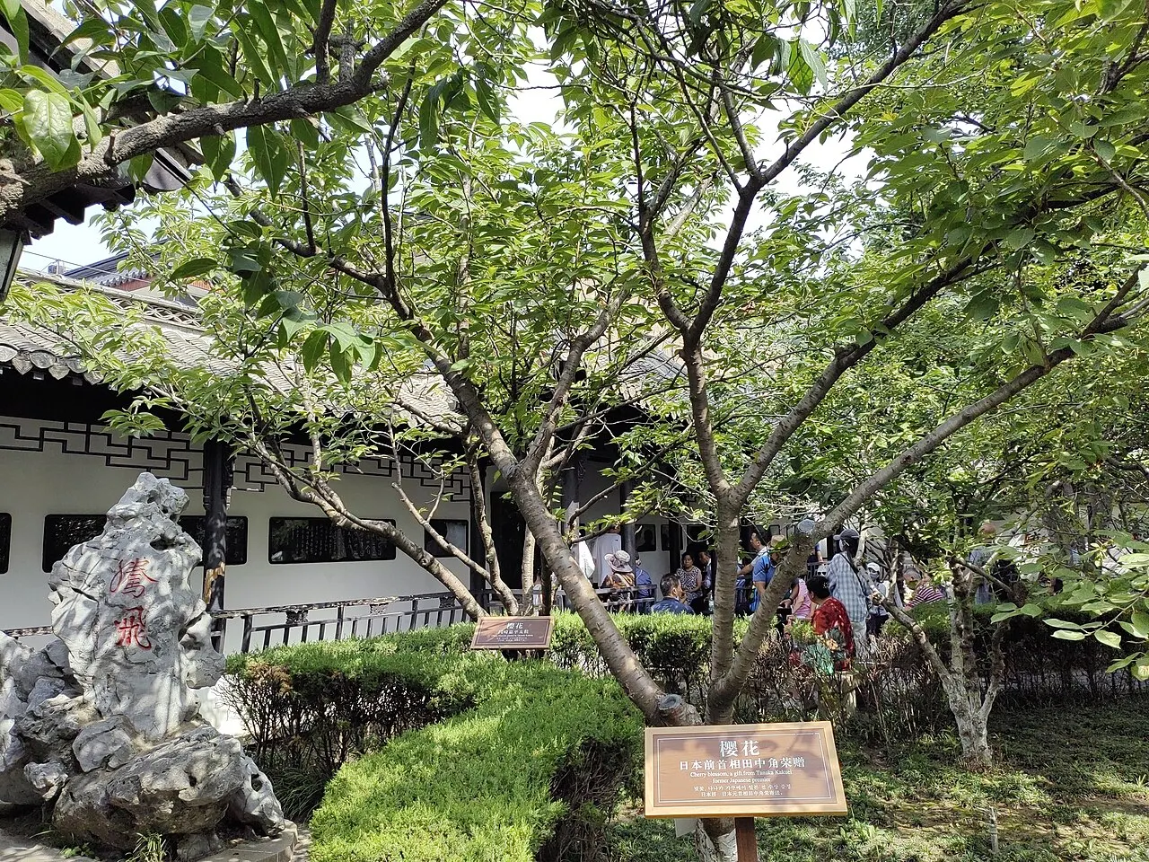 Huai'an, Jiangsu, China