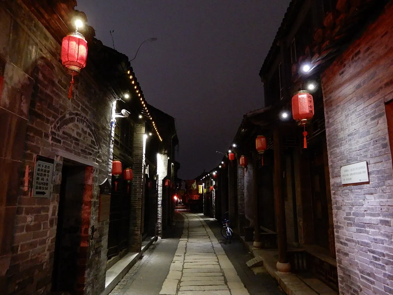 Hexia Ancient Town, Huai'an, Jiangsu, China
